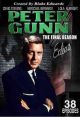 Peter Gunn: The Final Season (1960) On DVD
