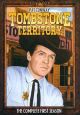 Tombstone Territory: Season One (1957) On DVD