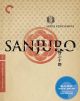 Sanjuro (Criterion Collection) (1962) On Blu-Ray