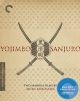 Yojimbo/Sanjuro: Two Samurai Films By Akira Kurosawa (Criterion Collection) (1962) On Blu-Ray