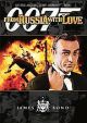 From Russia With Love (1963) On DVD