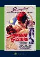 The Shanghai Gesture (1941) On DVD