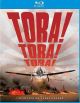 Tora! Tora! Tora! (1970) On Blu-Ray