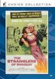 The Stranglers Of Bombay (1960) on DVD