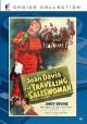 The Traveling Saleswoman (1950) On DVD