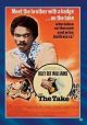The Take (1974) On DVD
