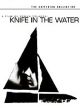 Knife In The Water (Criterion Collection) (1962) On DVD