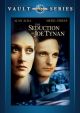 The Seduction Of Joe Tynan (1979) On DVD