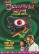 The Crawling Eye (1958) On DVD