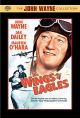The Wings Of Eagles (1957) On DVD