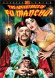 The Adventures Of Dr. Fu Manchu, Vol. 1 On DVD 