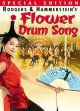 Flower Drum Song (1961) On DVD