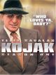 Kojak: Season One (1973) On DVD