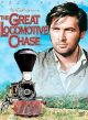 The Great Locomotive Chase On DVD