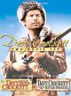 Davy Crockett, King Of The Wild Frontier (1954)/Davy Crockett And The River Pirates (1956) On DVD