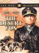 The Desert Fox (1951) On DVD