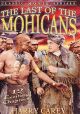 The Last Of The Mohicans (1932) On DVD