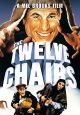 The Twelve Chairs (1970) On DVD