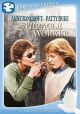 The Miracle Worker (1962) On DVD