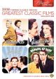 TCM Greatest Classic Films: Romantic Comedy On DVD