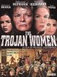 The Trojan Women (1971) On DVD