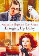 Bringing Up Baby (1938) on DVD