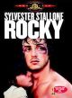 Rocky (1976) On DVD