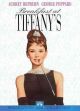 Breakfast At Tiffany's (1961) On DVD