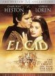 El Cid (Two-Disc Deluxe Edition) (1961) On DVD