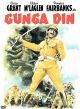 Gunga Din (1939) On DVD