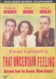 That Uncertain Feeling (1941) On DVD