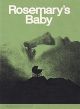 Rosemary's Baby (1968) On DVD