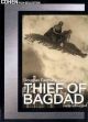 The Thief Of Bagdad (Remastered Version) (1924) On DVD