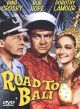 Road to Bali (1952) On DVD