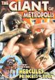 The Giant Of Metropolis (1961)/Hercules And The Princess Of Troy (1965) On DVD