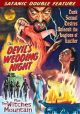 The Devil's Wedding Night (1973)/The Witches' Mountain (1972) On DVD