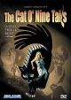 The Cat O' Nine Tails (Widescreen Version) (1971) On DVD