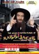 The Mad Adventures of Rabbi Jacob (1973) On DVD