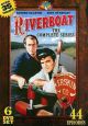 Riverboat: The Complete Series On DVD