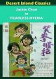 The Fearless Hyena (1979) On DVD