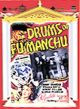 Drums Of Fu Manchu (1940) On DVD
