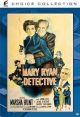Mary Ryan, Detective (1949) On DVD