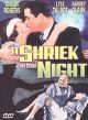 A Shriek In The Night (1933) On DVD