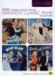 Greatest Classic Films Collection: Astaire And Rogers On DVD