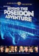 Beyond The Poseidon Adventure (1979) On DVD