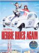 Herbie Rides Again (1975) On DVD