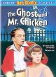 The Ghost And Mr. Chicken (1966) On DVD