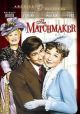 The Matchmaker (1958) On DVD