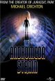The Andromeda Strain (1971) On DVD