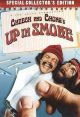 Up In Smoke (1978)/Cheech And Chong's Still Smokin' (1983) On DVD